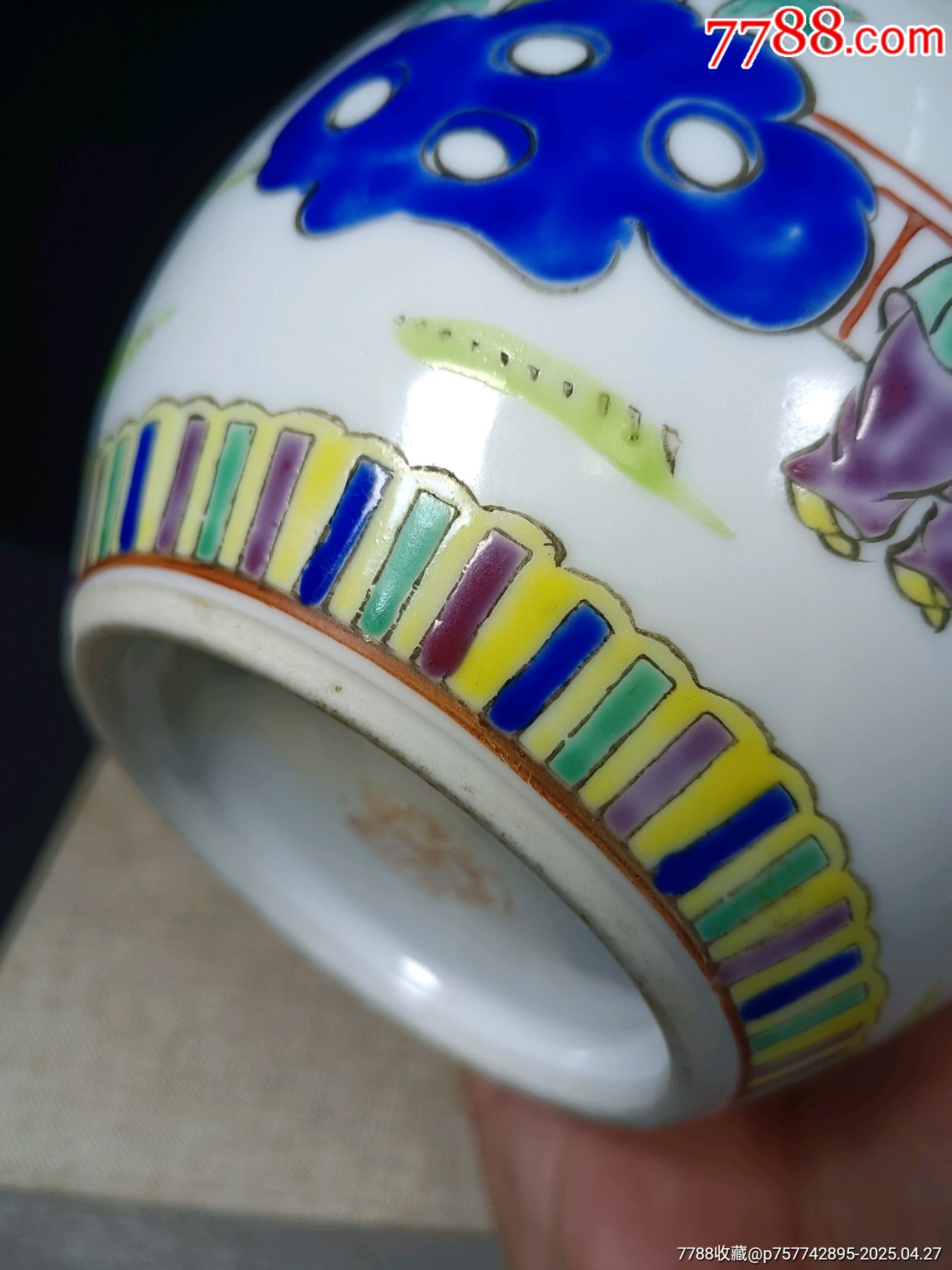 （全美品）民國(guó)時(shí)期粉彩三娘教子罐尺寸：高12.5cm品相：全美品_價(jià)格451元_第9張_