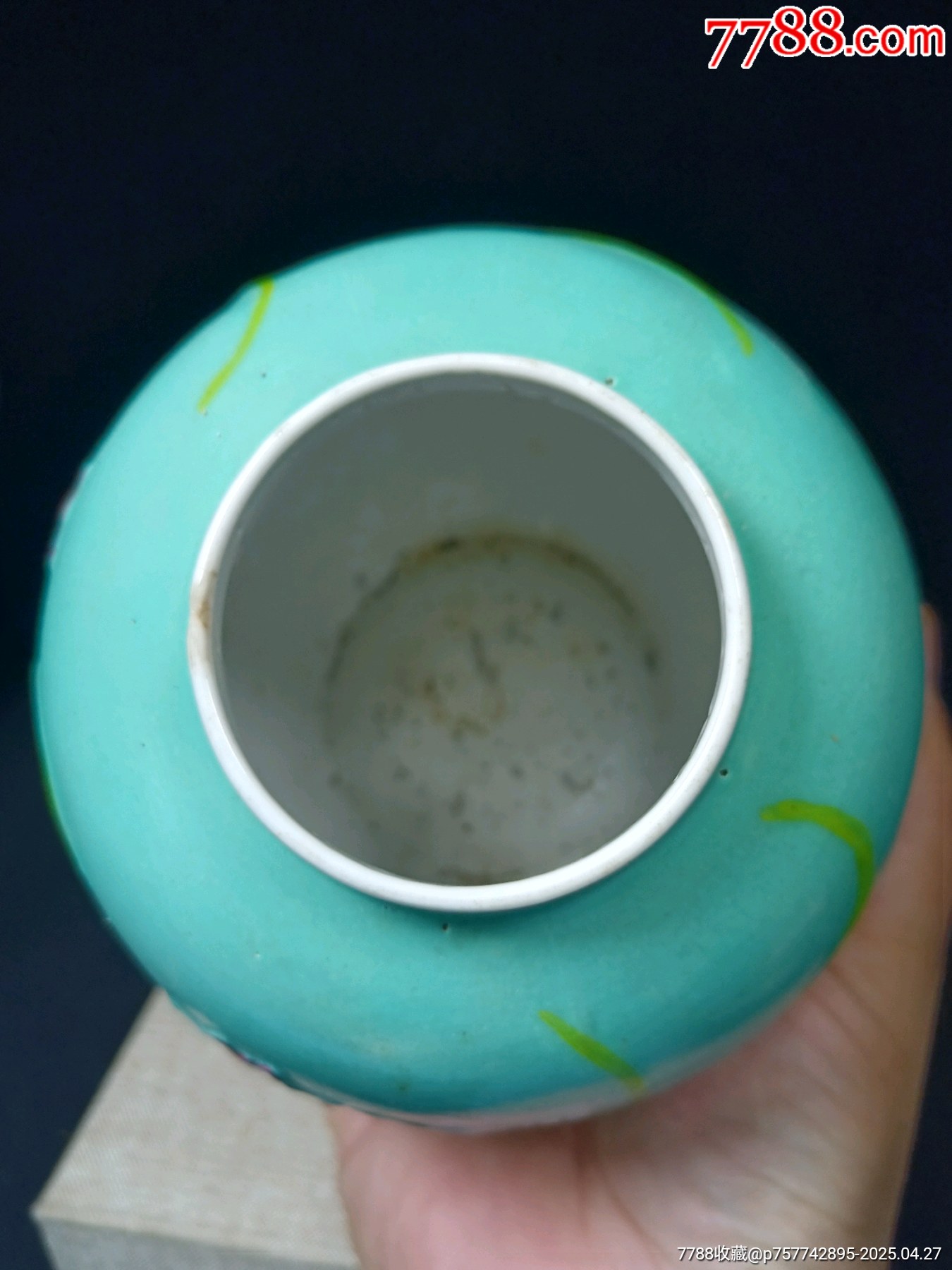（全品）清末民初松石綠地粉彩堆塑一鷺蓮升茶葉罐品相：全品尺寸：高13cm_價(jià)格691元_第5張_
