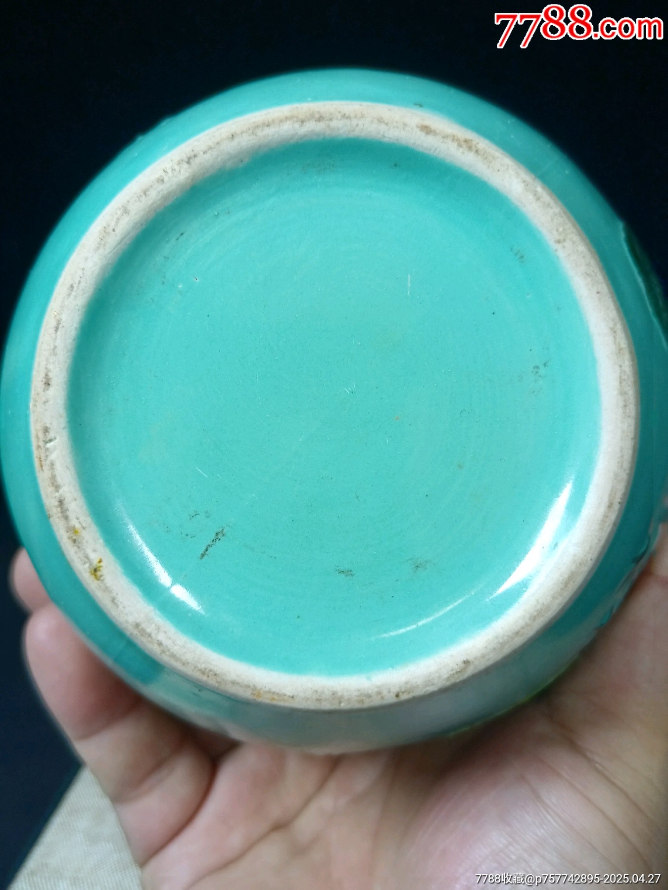 （全品）清末民初松石綠地粉彩堆塑一鷺蓮升茶葉罐品相：全品尺寸：高13cm_價(jià)格691元_第9張_