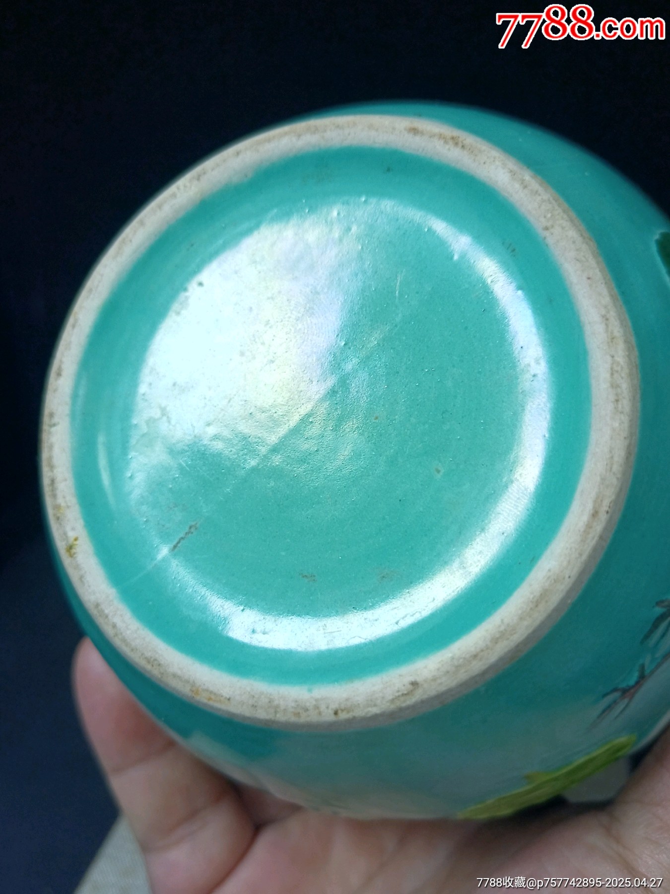 （全品）清末民初松石綠地粉彩堆塑一鷺蓮升茶葉罐品相：全品尺寸：高13cm_價(jià)格691元_第10張_