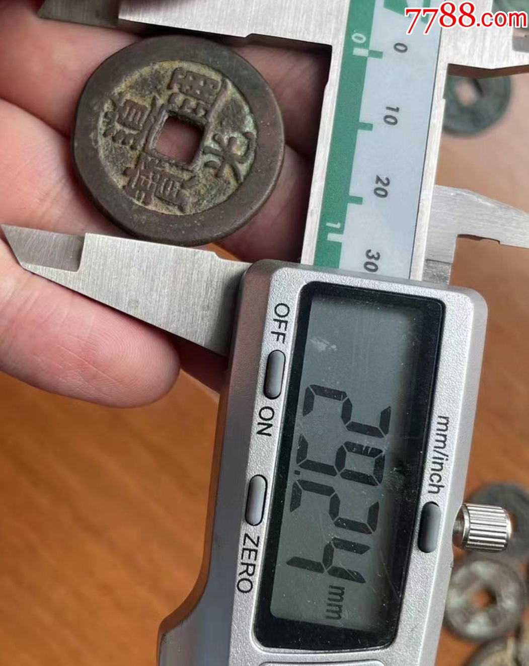 道光通寶：29+mm，“特大樣”，“最大樣”?。ū菊疽谚b定）_價格261元【優(yōu)品好店】_第5張_