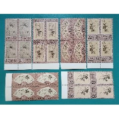 鄭板橋作品四方聯(lián)郵票