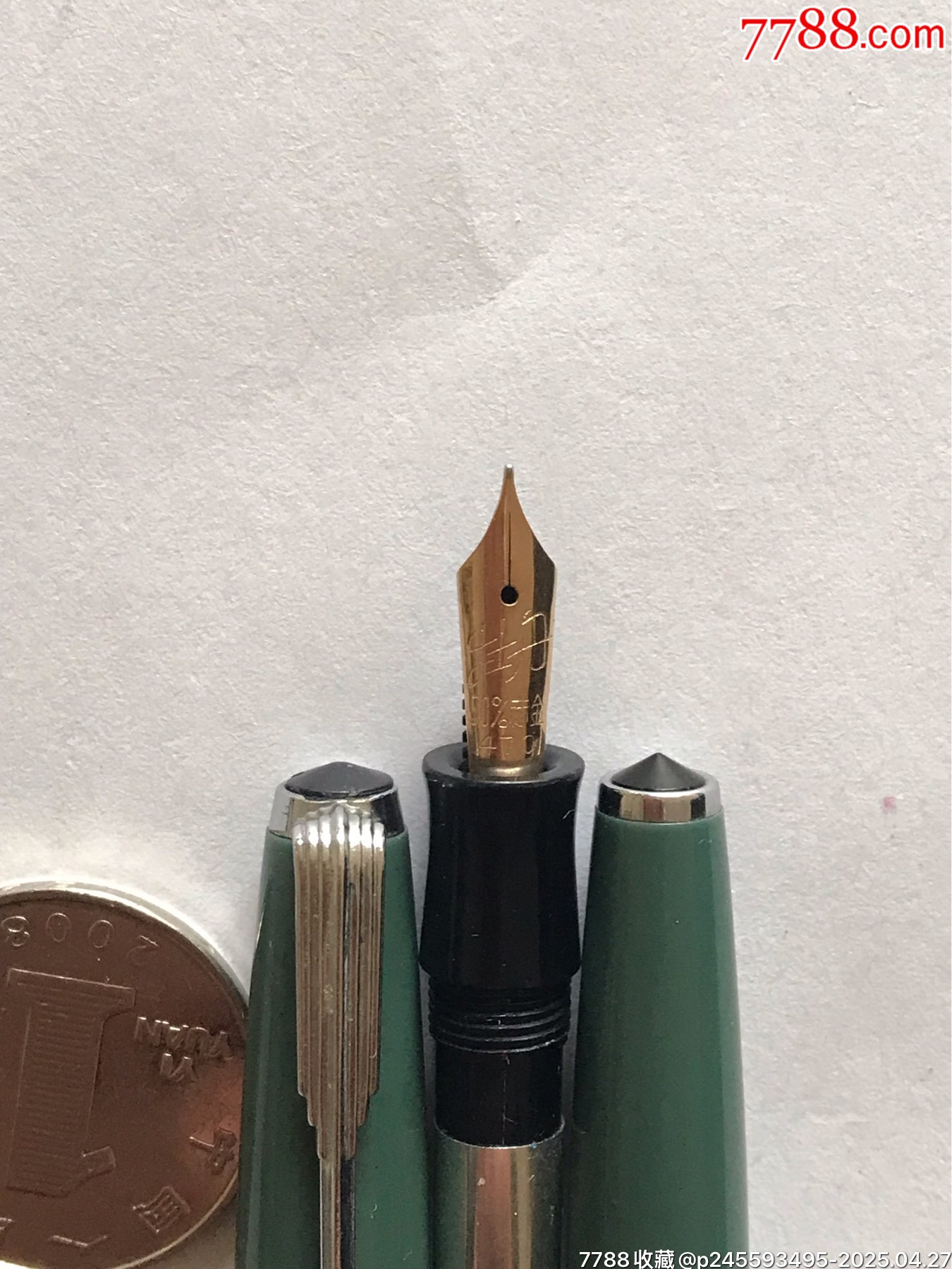 非常少見小號牡丹金筆_價格168元_第7張_