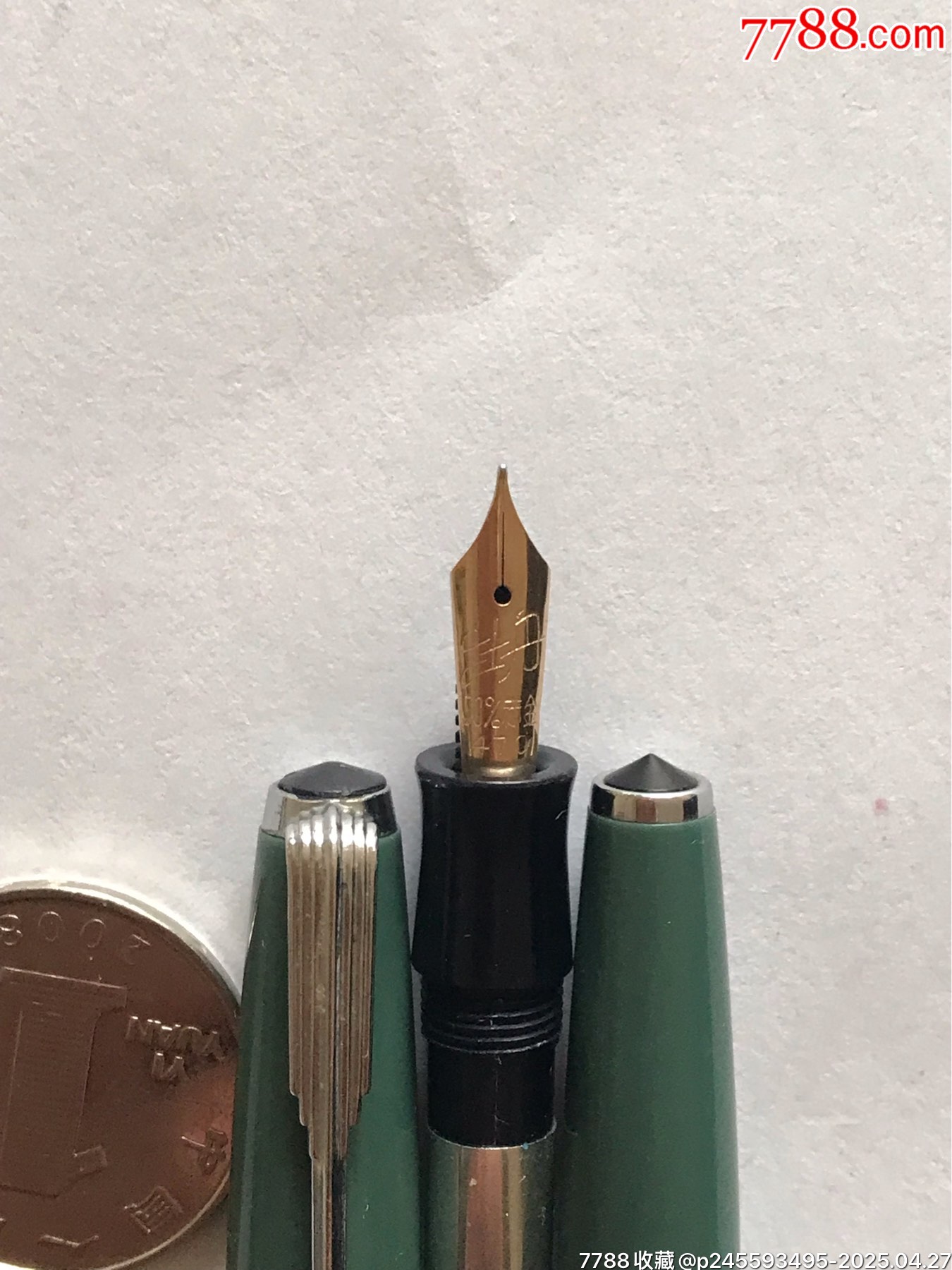 非常少見小號牡丹金筆_價格168元_第8張_