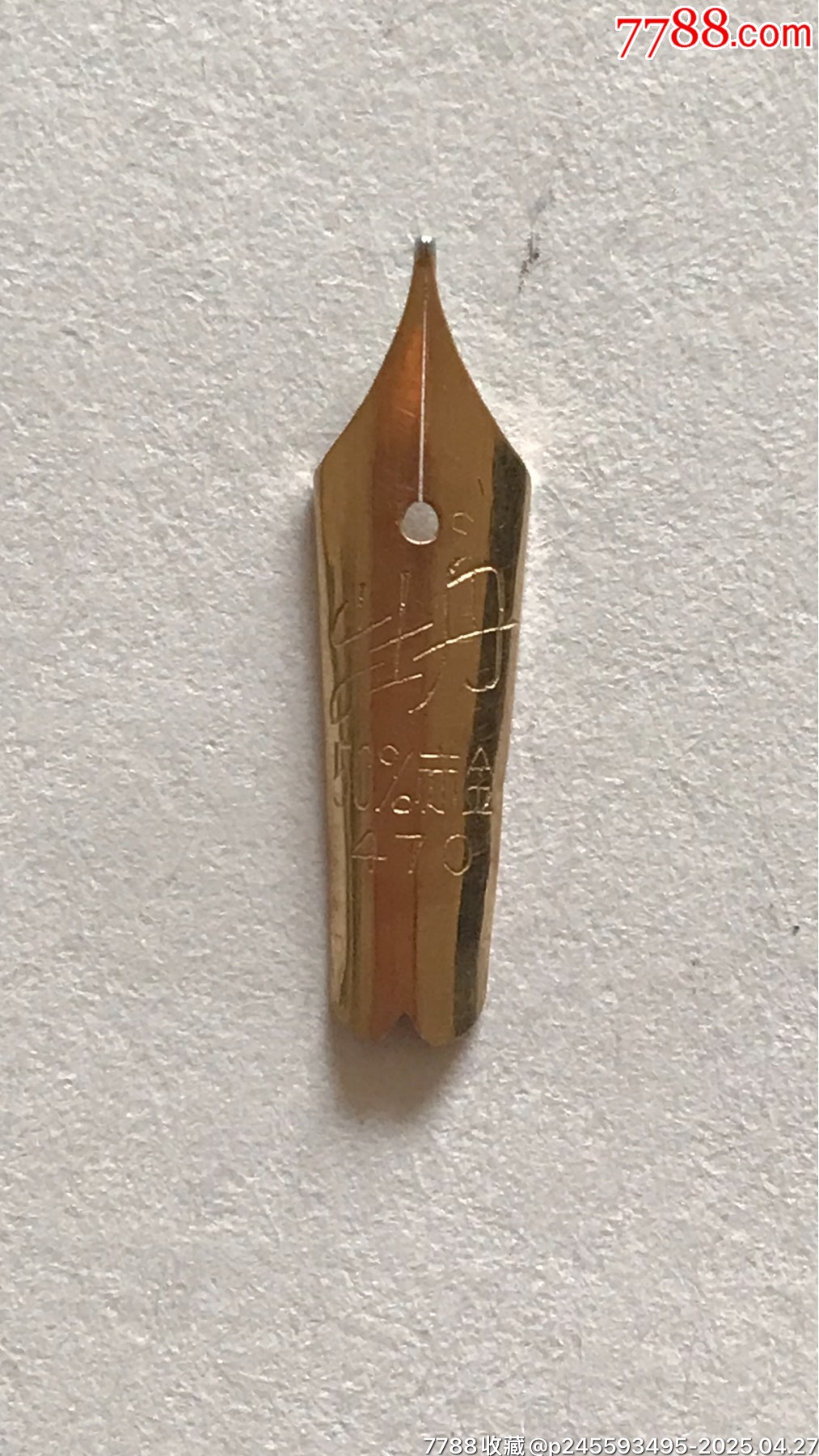 非常少見小號牡丹金筆_價格168元_第19張_
