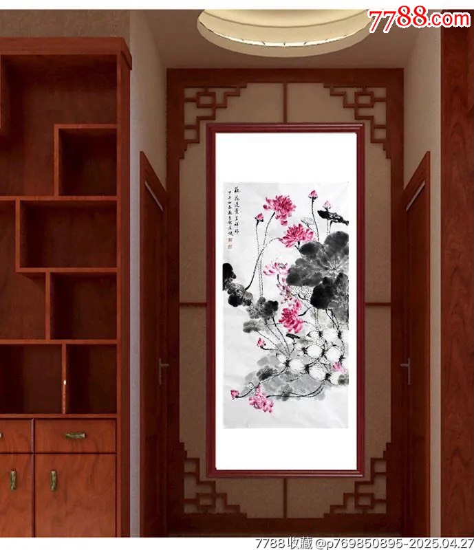 字畫花鳥手繪賈廣建四尺精品荷花_價格641元_第4張_