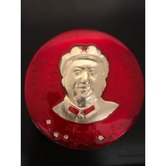 精品非常漂亮詠梅全詩(shī)詞大章(zc41121578)