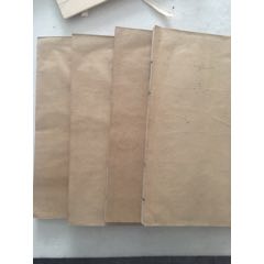 品相很好的一套《續(xù)泉匯》_古籍/善本_￥1,212