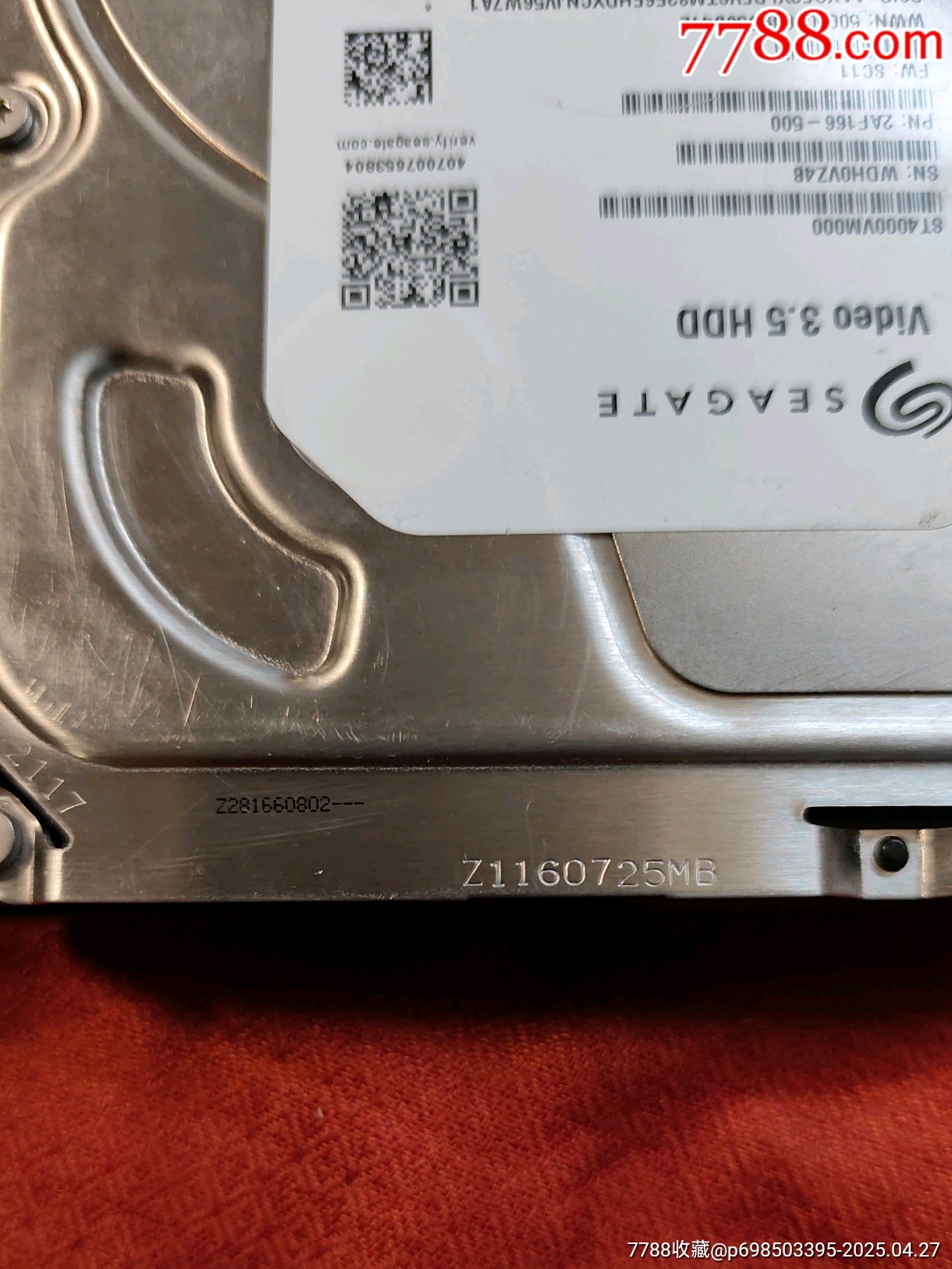 Video3.5HDD_價格60元【三瓜兩棗】_第8張_
