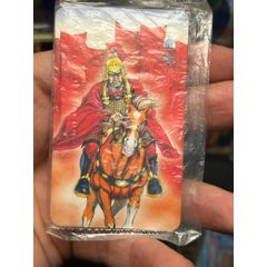 華北小當家原袋惡人卡童貫