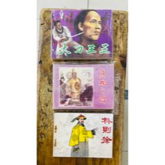 三本合拍(au41122810)_佑美書苑