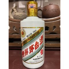 茅臺(tái)生肖兔酒瓶