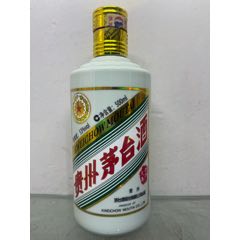 茅臺(tái)生肖兔酒瓶