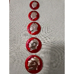 人民日?qǐng)?bào)，原光美品(zc41124101)