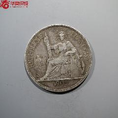 法屬印支銀幣