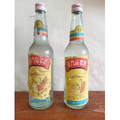 特別稀缺廈門高粱酒。