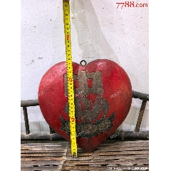 六十年代紅色題材木質(zhì)忠字木刻一塊，_