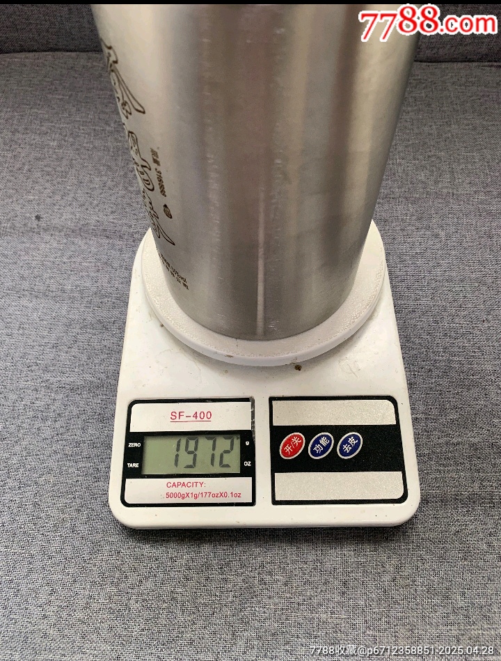 稀缺紀(jì)念酒_價(jià)格343元_第6張_