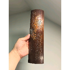 竹雕臂擱刻壽桃詩(shī)文鎮(zhèn)紙擺件_