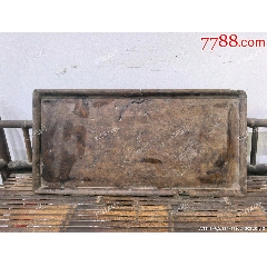 清代癭木茶盤賞盤擺件_
