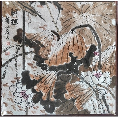 《朝暉》