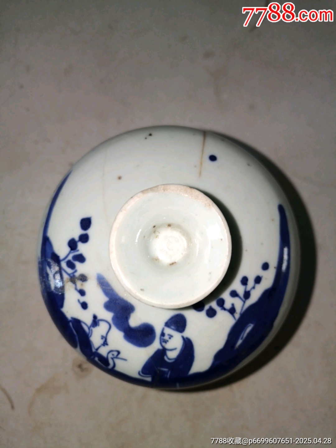 清代王羲之愛鵝人鉤題材青花老蓋碗_價格27元_第11張_