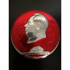 精品非常少見(jiàn)不銹鋼版南京五頭人大名章(zc41126778)