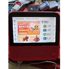 天貓精靈智能一體機(jī)(au41127092)_三瓜兩棗