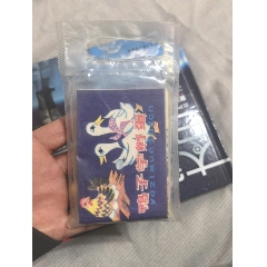 小小連環(huán)畫第一輯