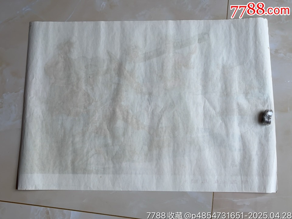 女兒經(jīng)（對開）_價格457元_第9張_
