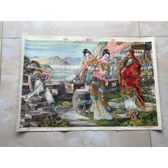 梁紅玉（對開）