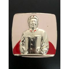 精品非常漂亮淡粉色小扶手方章(zc41128594)