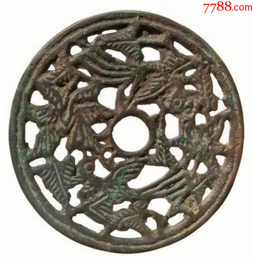 遼金：特大鏤空花鳥花錢！_價(jià)格201元【優(yōu)品好店】_第1張_
