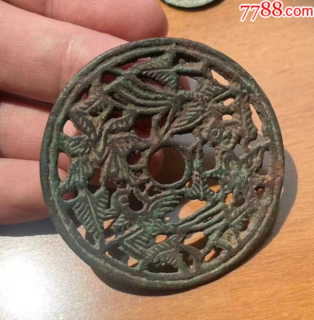 遼金：特大鏤空花鳥花錢！_價(jià)格201元【優(yōu)品好店】_第2張_