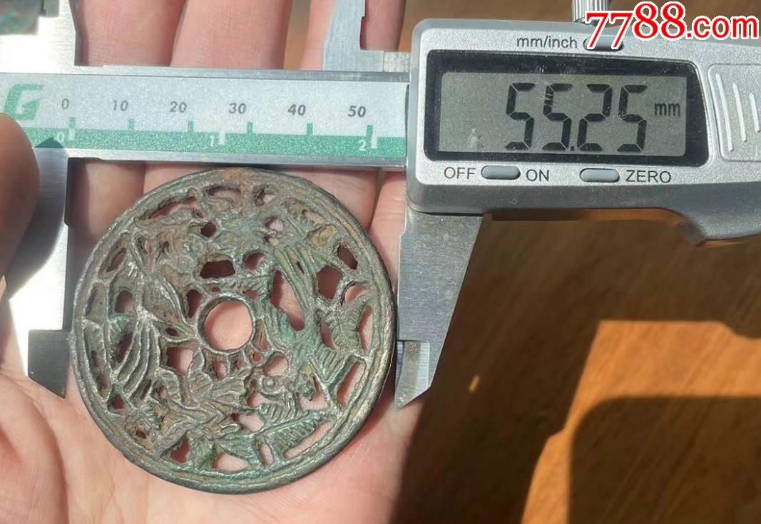 遼金：特大鏤空花鳥花錢！_價(jià)格201元【優(yōu)品好店】_第7張_
