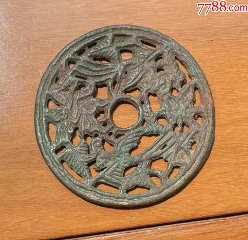 遼金：特大鏤空花鳥花錢！_價(jià)格201元【優(yōu)品好店】_第10張_