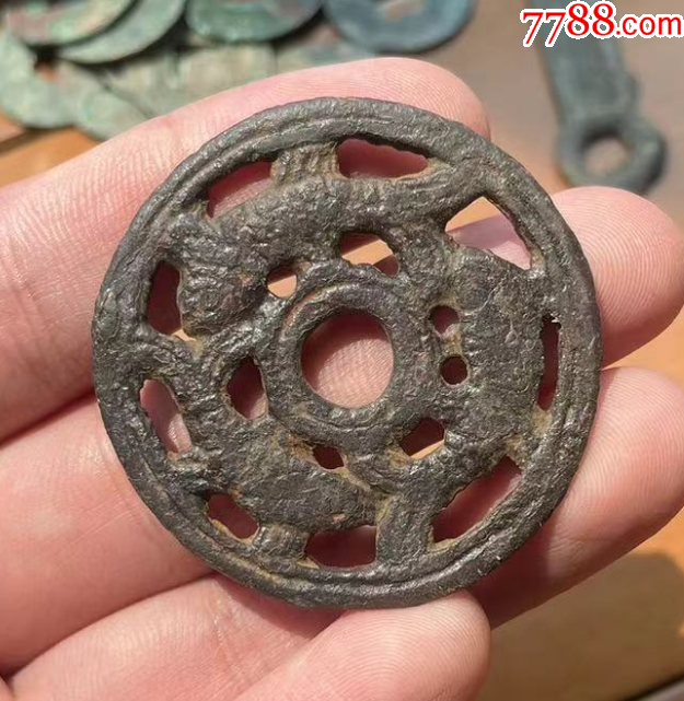 遼金：三魚鏤空花錢！_價(jià)格221元【優(yōu)品好店】_第2張_
