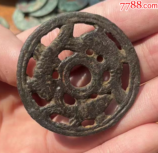 遼金：三魚鏤空花錢！_價(jià)格221元【優(yōu)品好店】_第3張_