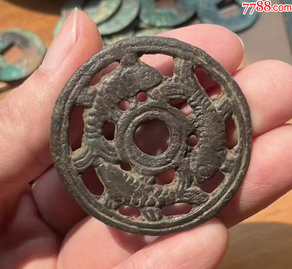遼金：三魚鏤空花錢！_價(jià)格221元【優(yōu)品好店】_第5張_