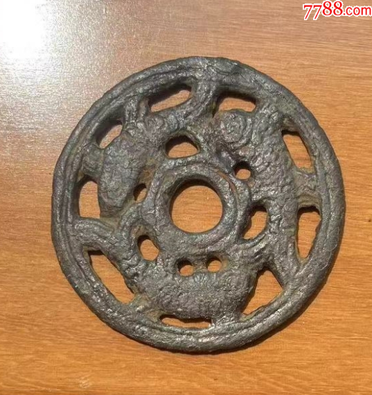 遼金：三魚鏤空花錢！_價(jià)格221元【優(yōu)品好店】_第8張_