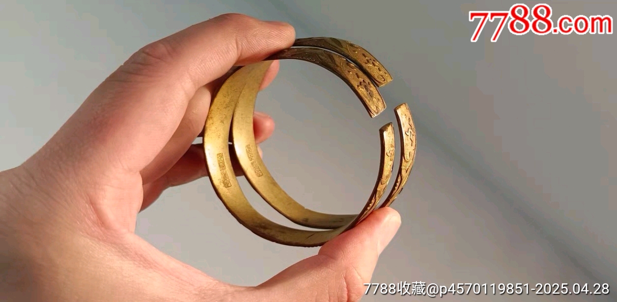 清代銅鎏金浮雕花卉萬壽紋手鐲一對包老_價格727元【蘭馨堂古玩收藏藝術】_第6張_