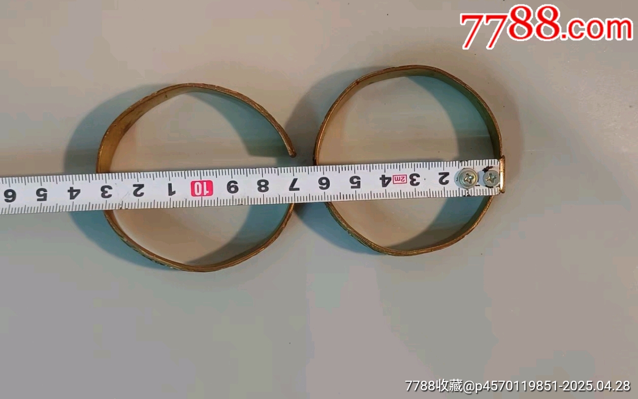 清代銅鎏金浮雕花卉萬壽紋手鐲一對包老_價格727元【蘭馨堂古玩收藏藝術】_第7張_