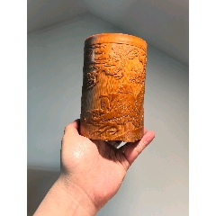 幾十年名家玉竹雕松下人物圖筆筒_