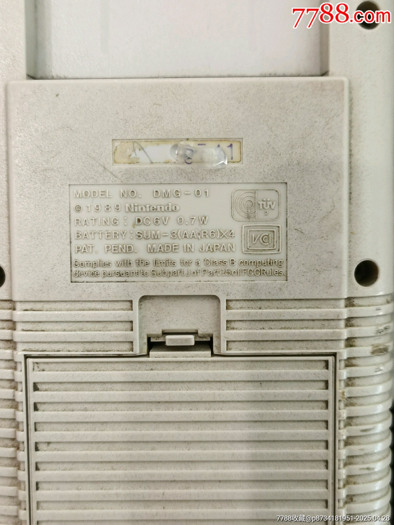 游戲機一個_價格115元_第7張_