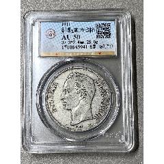 委內(nèi)瑞拉5BOLIVARES銀幣(zc41131516)_惠泉收藏