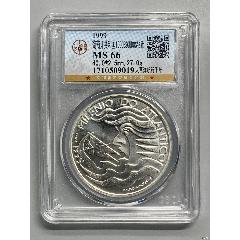葡萄牙共和國1000ESCUDOS銀幣(zc41131518)_惠泉收藏