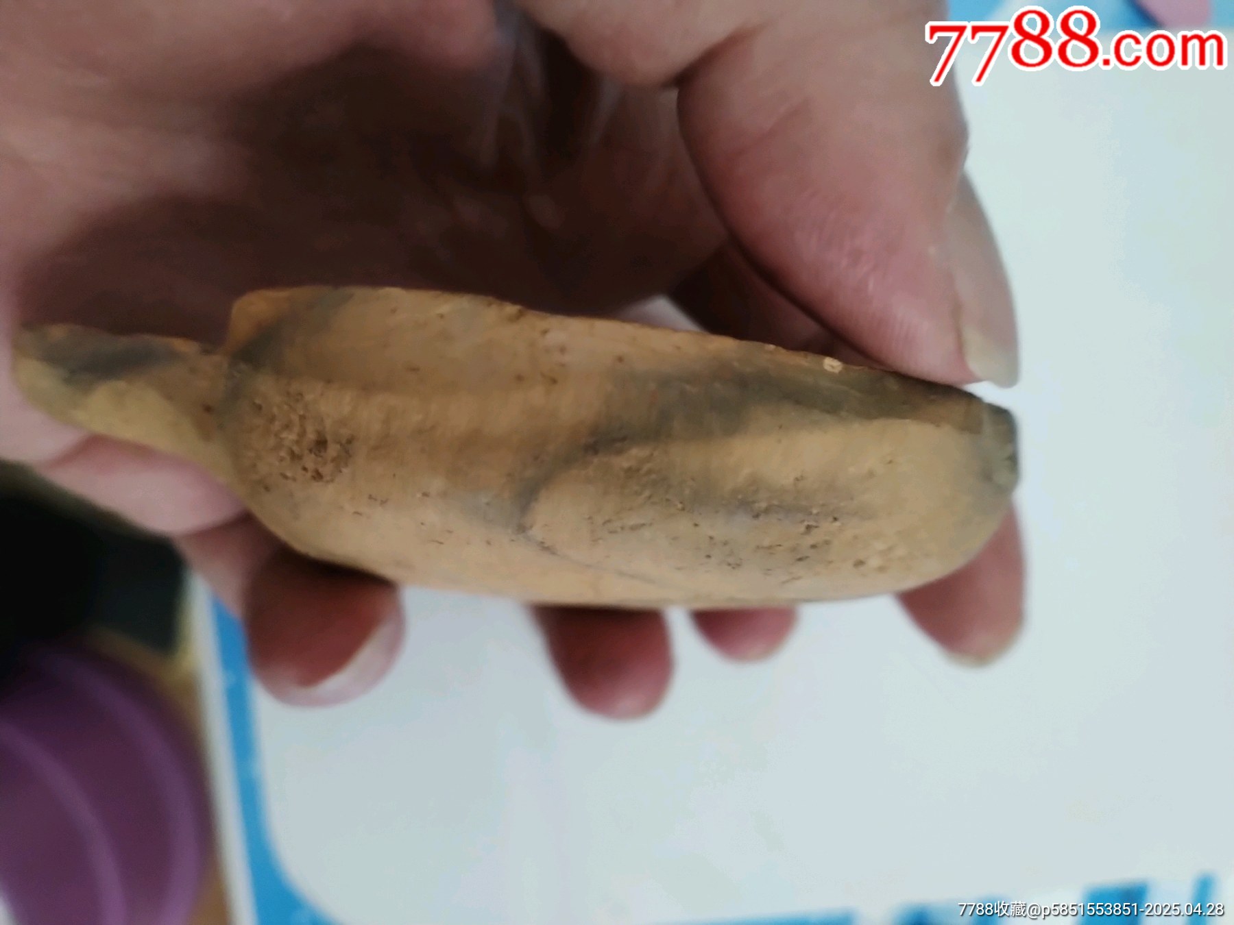 清代童子陶模具_(dá)價(jià)格59元_第5張_
