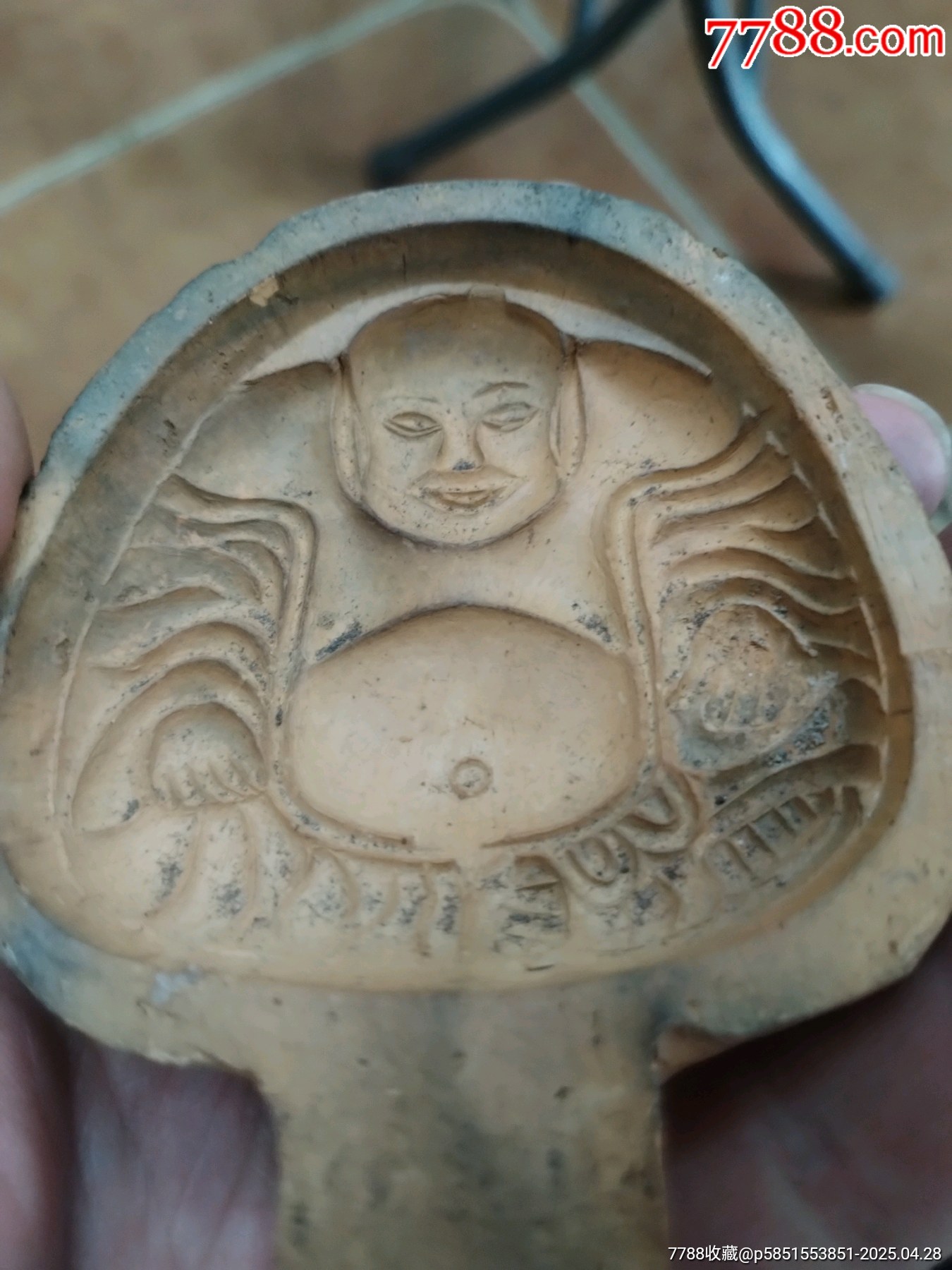 清代童子陶模具_(dá)價(jià)格59元_第7張_