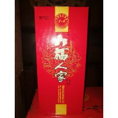 促銷2瓶（絕版老酒收藏品鑒）新川酒六朵金花2012年金六福（六福人家）-超值口糧