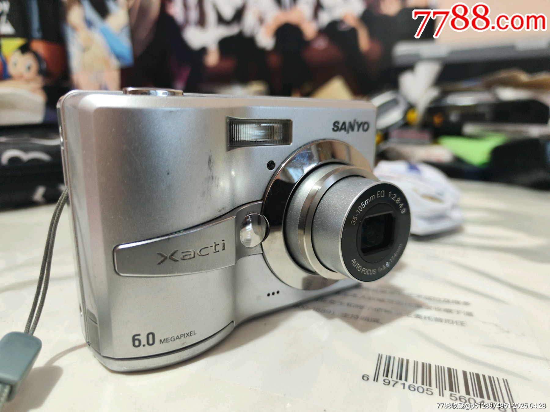 日本三洋數(shù)碼相機(jī)一個(gè)_價(jià)格30元_第2張_